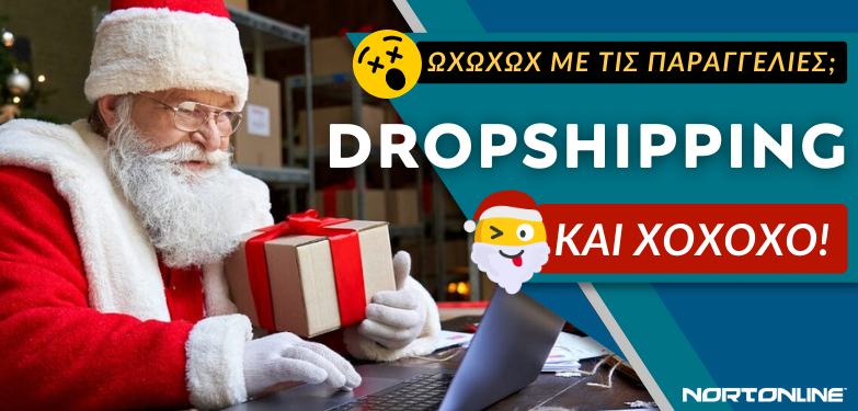 >>>783x375 Dropshipping Santa